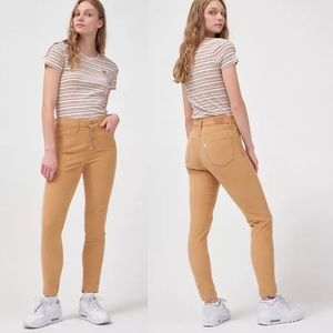 NWT Levi’s CORDUROY HIGH RISE BUTTON FRONT Jeans
